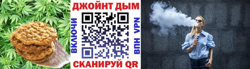 Cannafood конопля  Апрелевка 