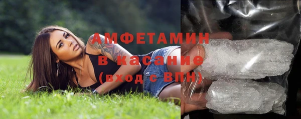 скорость Новодвинск