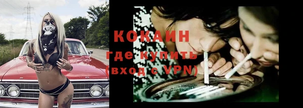 круглые Нефтегорск
