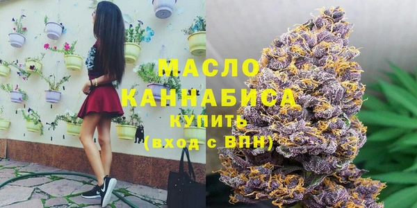 гидра Нея