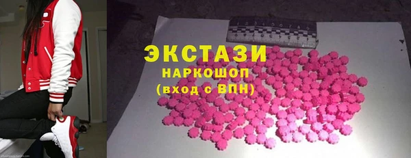круглые Нефтегорск
