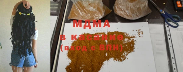 круглые Нефтегорск