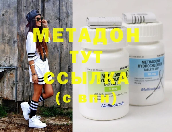 круглые Нефтегорск