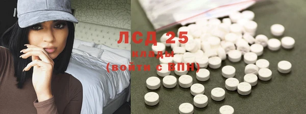 мдма Бабаево