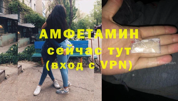скорость Новодвинск