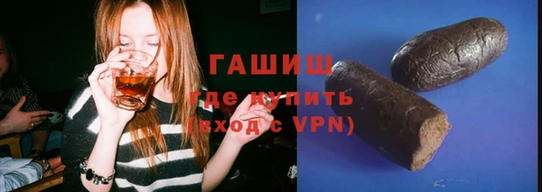 круглые Нефтегорск
