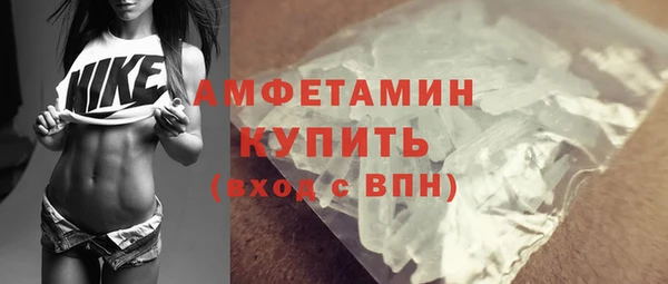 круглые Нефтегорск