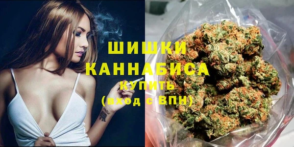 кокаин VHQ Нефтекумск
