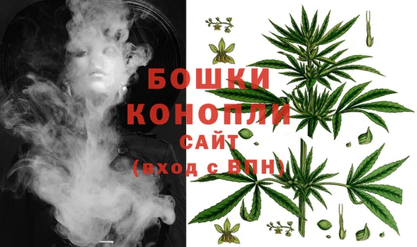 кокаин VHQ Нефтекумск