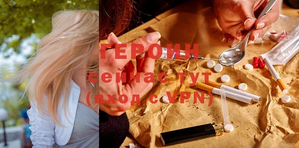 круглые Нефтегорск