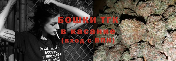 круглые Нефтегорск