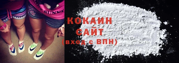 круглые Нефтегорск