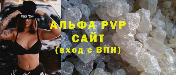 кокаин VHQ Нефтекумск