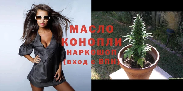 кокаин VHQ Нефтекумск