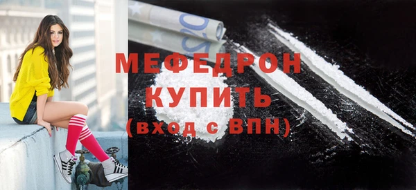 круглые Нефтегорск