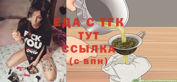 гидра Нея