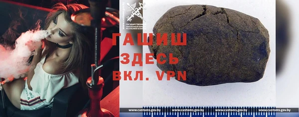 круглые Нефтегорск