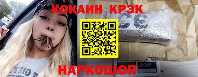 mdpv Аргун