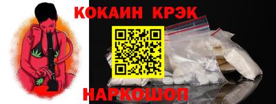 тгк Азнакаево