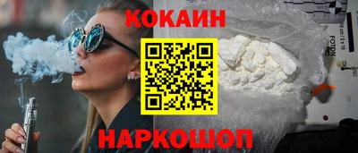 mdpv Аргун