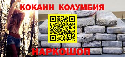 mdpv Аргун