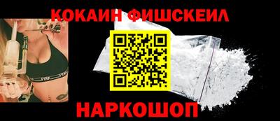 mdpv Аргун