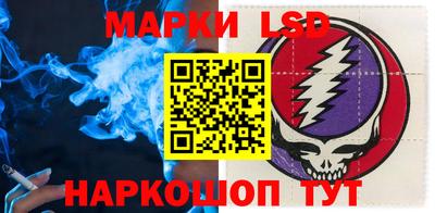 mdpv Аргун