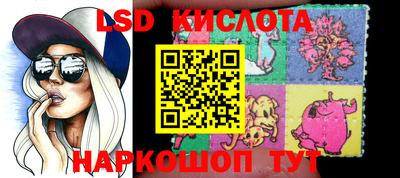 mdpv Аргун