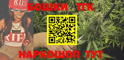 кокаин премиум Апрелевка