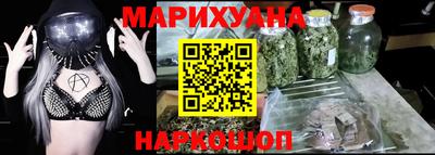 прущая мука Балашиха