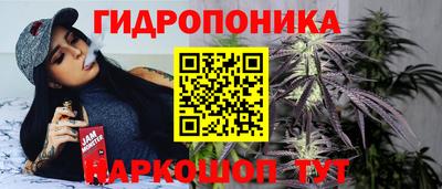mdpv Аргун