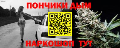 тгк Азнакаево