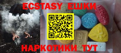 mdpv Аргун