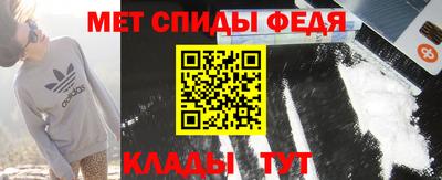 кокаин премиум Апрелевка