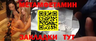 mdpv Аргун