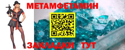 кокаин премиум Апрелевка