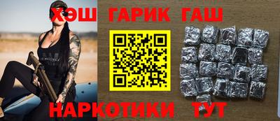 mdpv Аргун