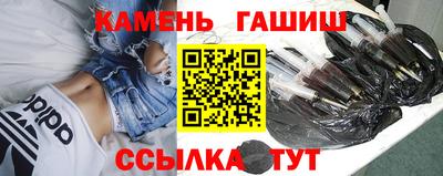 тгк Азнакаево