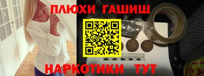 mdpv Аргун