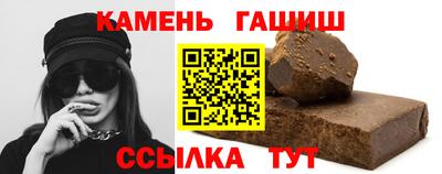 кокаин премиум Апрелевка