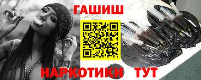 mdpv Аргун