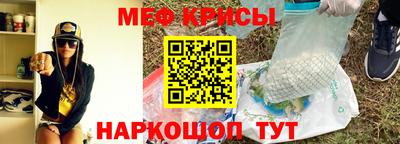 mdpv Аргун