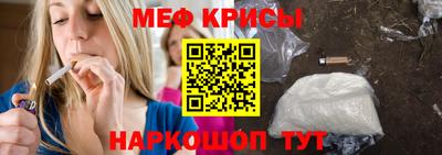 кокаин премиум Апрелевка