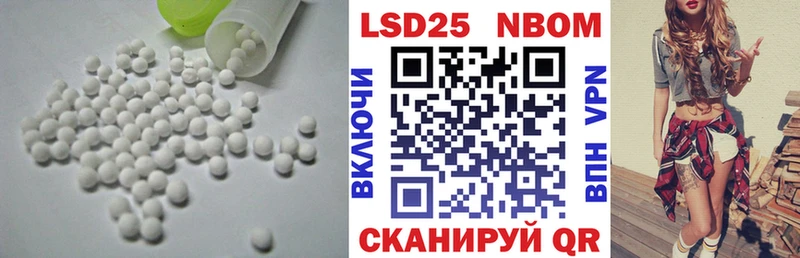 ЛСД экстази ecstasy Апрелевка