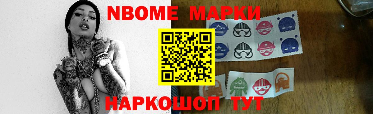 LSD-25 экстази ecstasy Апрелевка