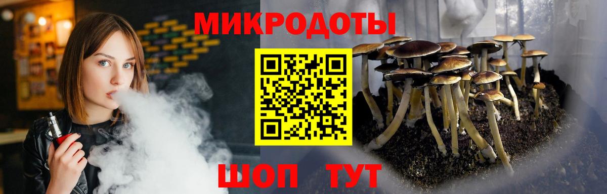 A PVP СК кристаллы  Канабис  NBOMe  Вход с VPN  Апрелевка  Кокаин  Меф  